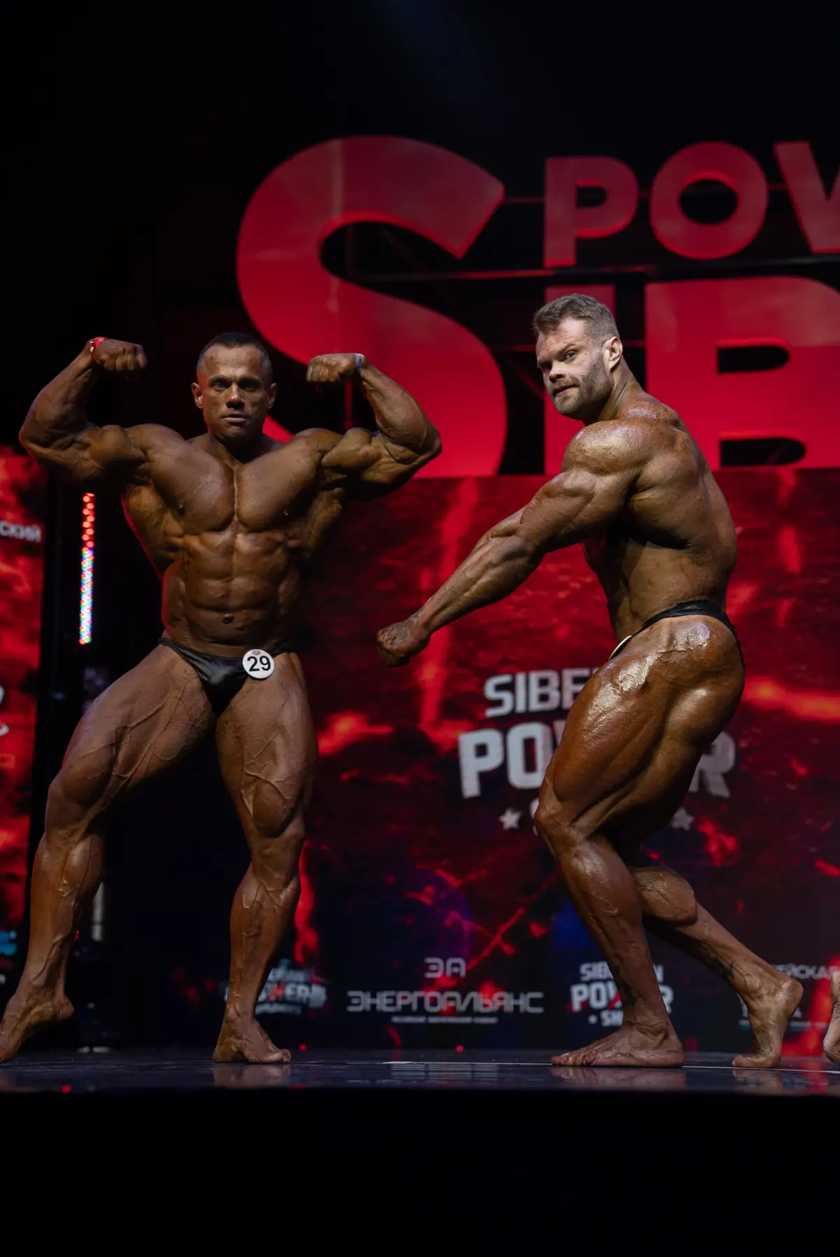 2023 IFBB Siberian Power Show