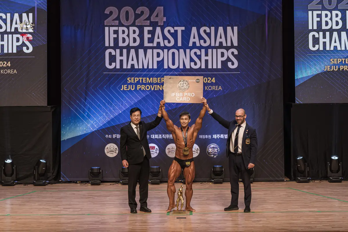 2024 IFBB East Asian Championships