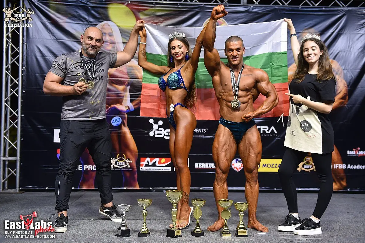 2023 IFBB Balkan Championships