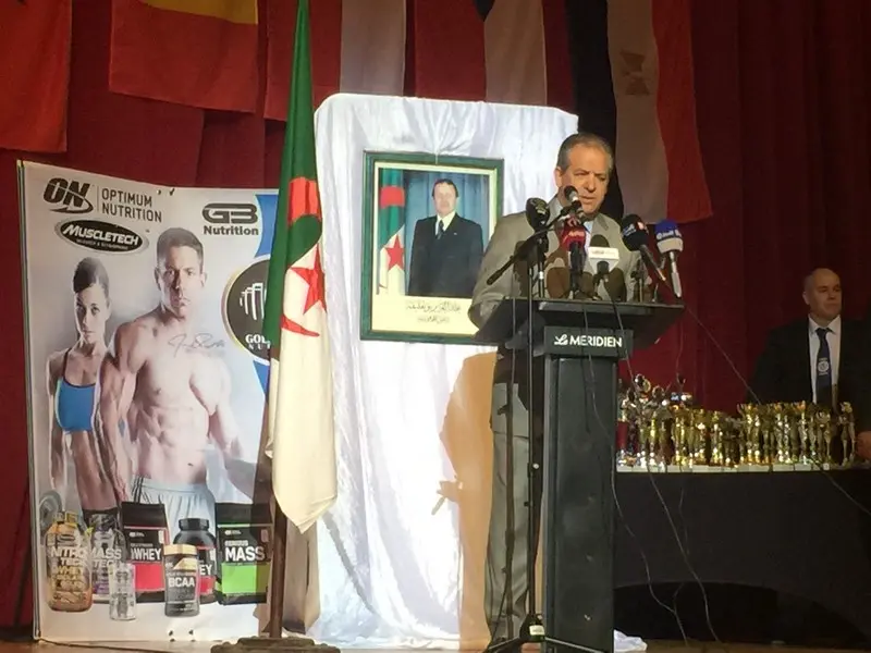 diamond cup algeria pictures — Galery diamond cup algeria pictures
