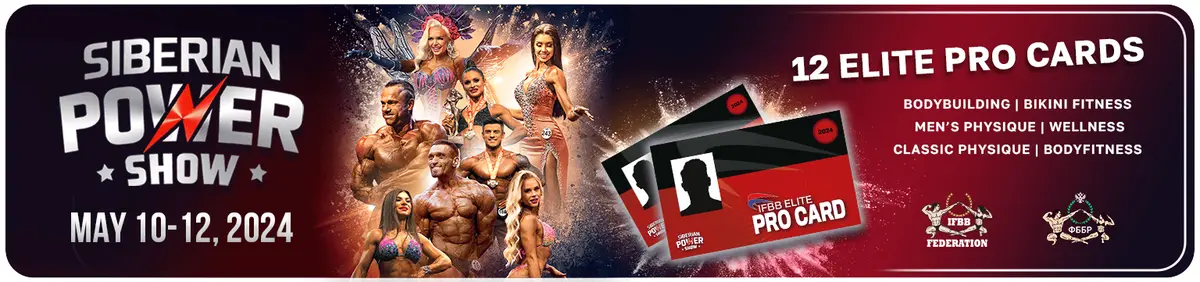 2026 Event Highlights — 2024 IFBB SIBERIAN POWER SHOW