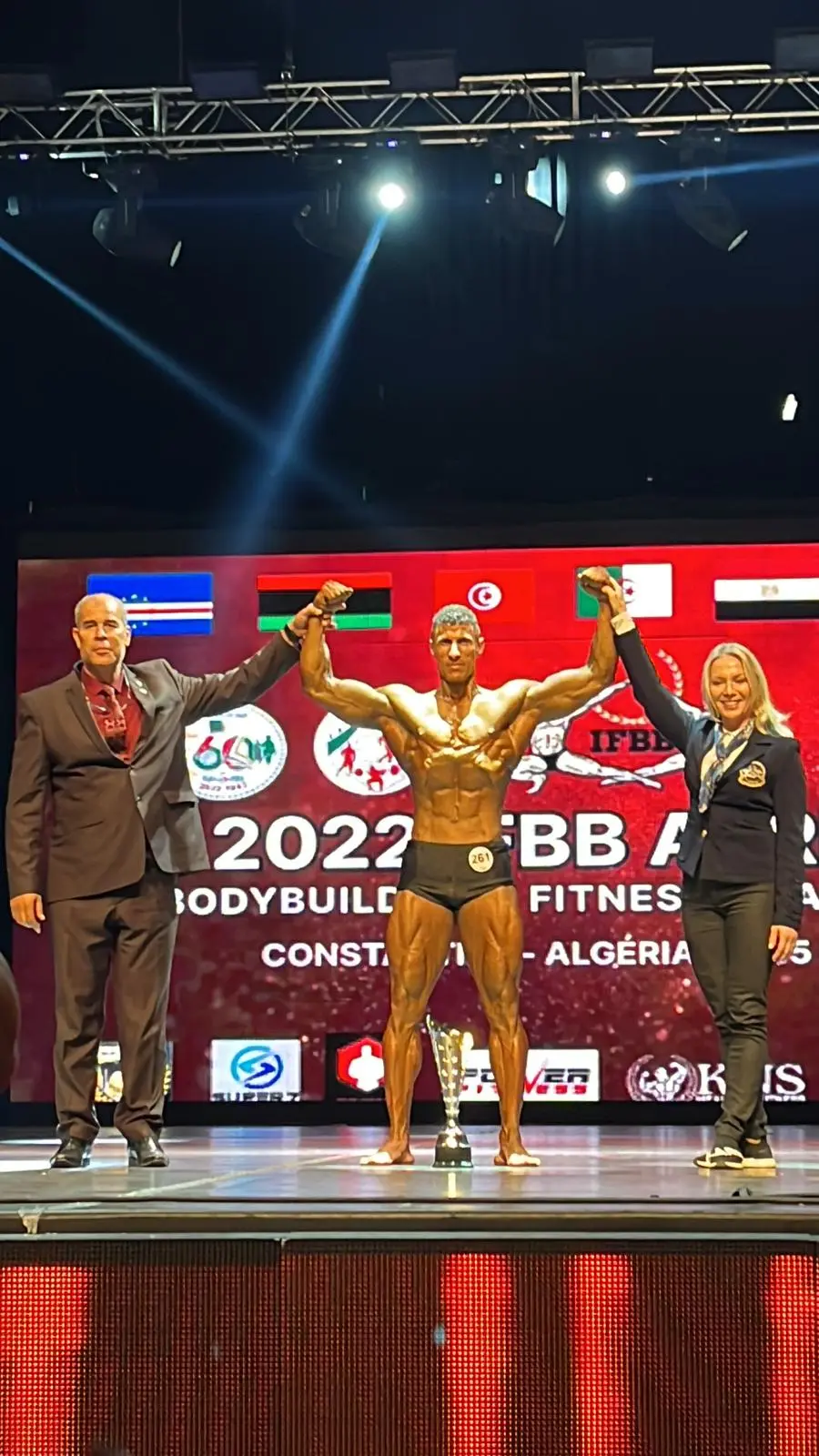 2022 IFBB African Championships — 2022 IFBB AFRICAN CHAMPIONSHIPS