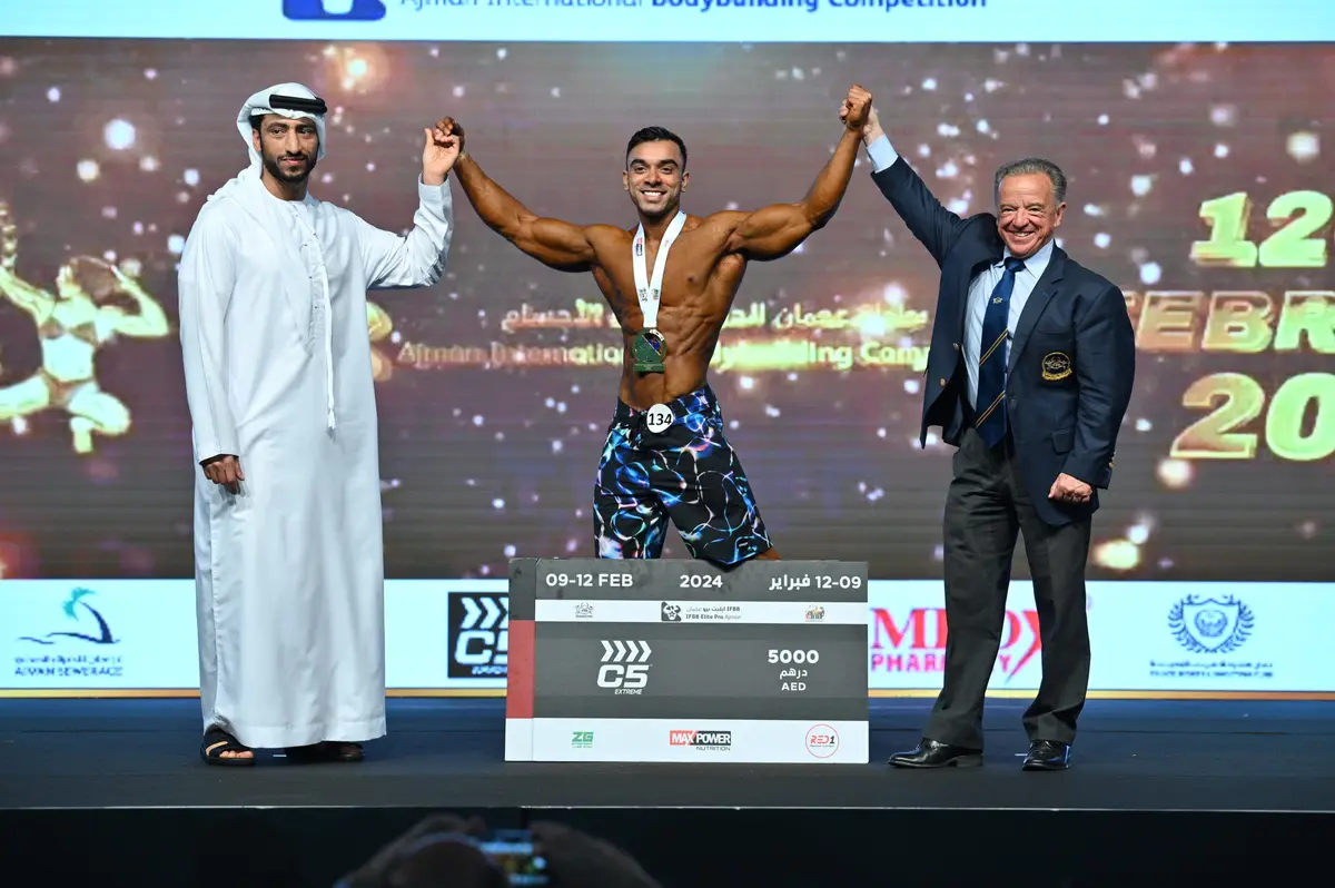 2024 IFBB Ajman International Bodybuilding Competition