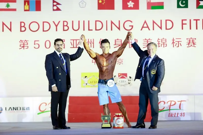50 ASIAN CHAMP — 50 ASIAN CHAMP