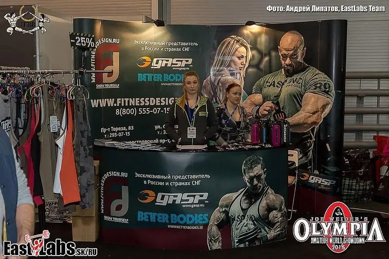 2015 OLYMPIA AMATEUR RUSSIA SHOWDOWN — 2015 OLYMPIA AMATEUR RUSSIA SHOWDOWN