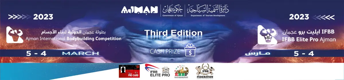 2026 Event Highlights — 2023 IFBB AJMAN INTERNATIONAL BODYBUILDING COMPETITION