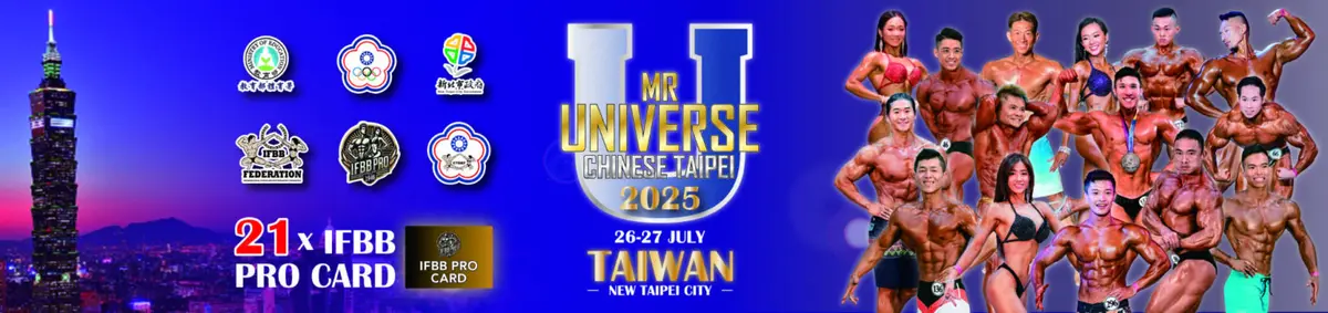 2026 Event Highlights — MR. UNIVERSE CHINESE TAIPEI