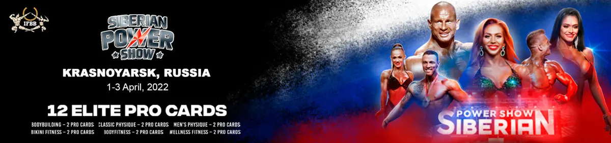 2022 Siberian Power Show