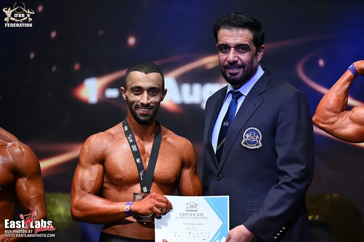 2024 IFBB MR Universe Jordan — DAY 1