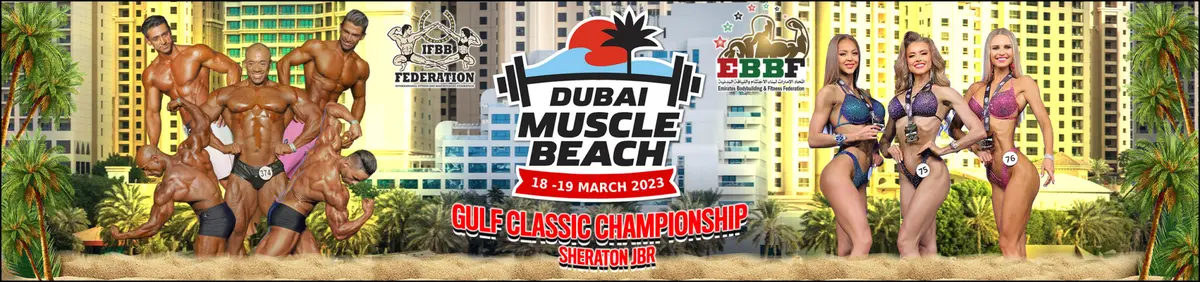 2026 Event Highlights — 2023 IFBB DUBAI MUSCLE BEACH
