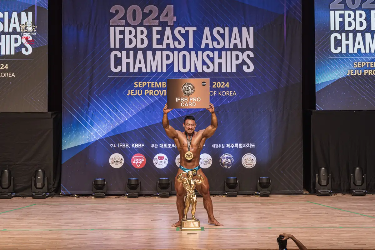 2024 IFBB East Asian Championships
