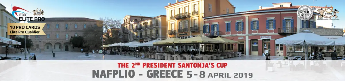 2026 Event Highlights — 2019 PRESIDENT SANTONJA CUP
