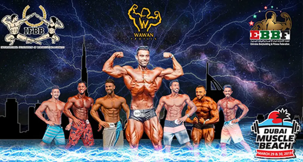 2026 Event Highlights — 2019 DUBAI MUSCLE Y FITNESS EXPO