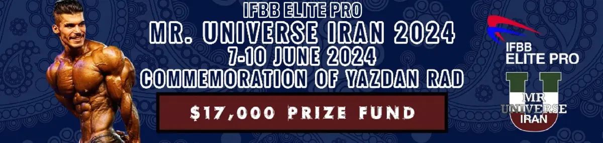 2026 Event Highlights — 2024 IFBB MR UNIVERSE LEBANON