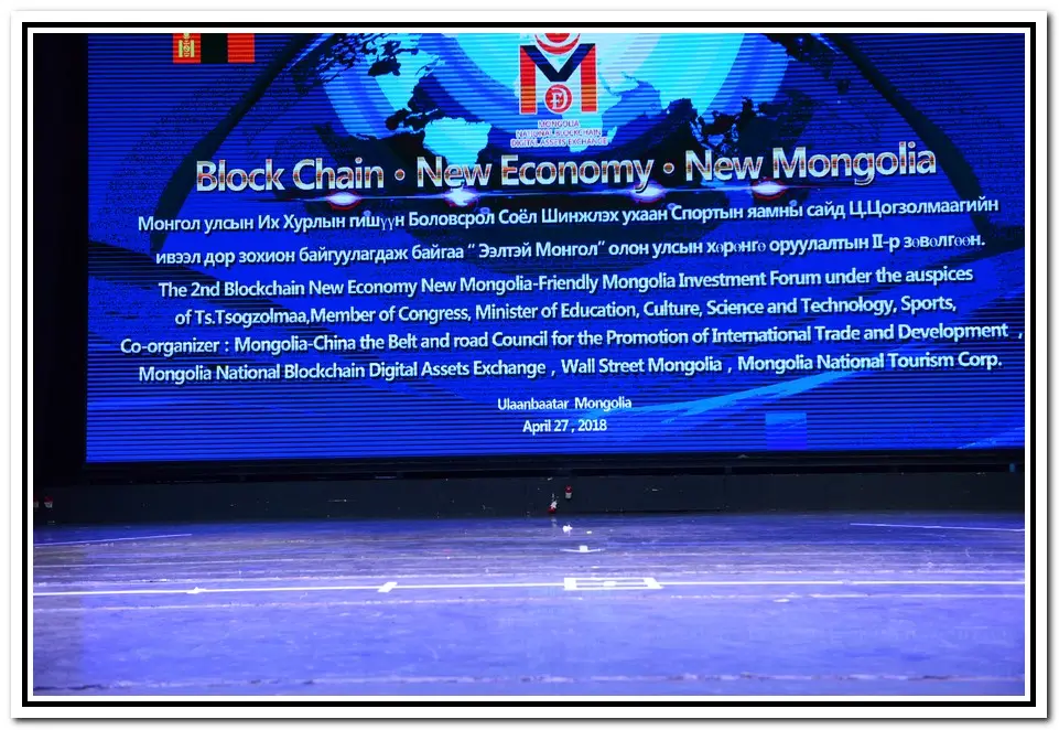 52nd ASIAN CHAMPIONSHIPS & ANNUAL CONGRESS — GALERY 52nd ASIAN CHAMPIONSHIPS
