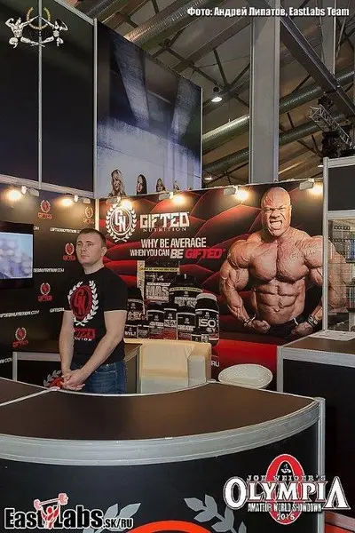2015 OLYMPIA AMATEUR RUSSIA SHOWDOWN — 2015 OLYMPIA AMATEUR RUSSIA SHOWDOWN