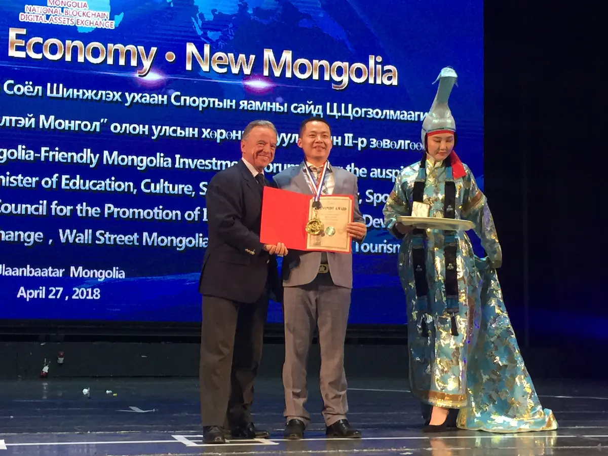 52nd ASIAN CHAMPIONSHIPS & ANNUAL CONGRESS — GALERY 52nd ASIAN CHAMPIONSHIPS