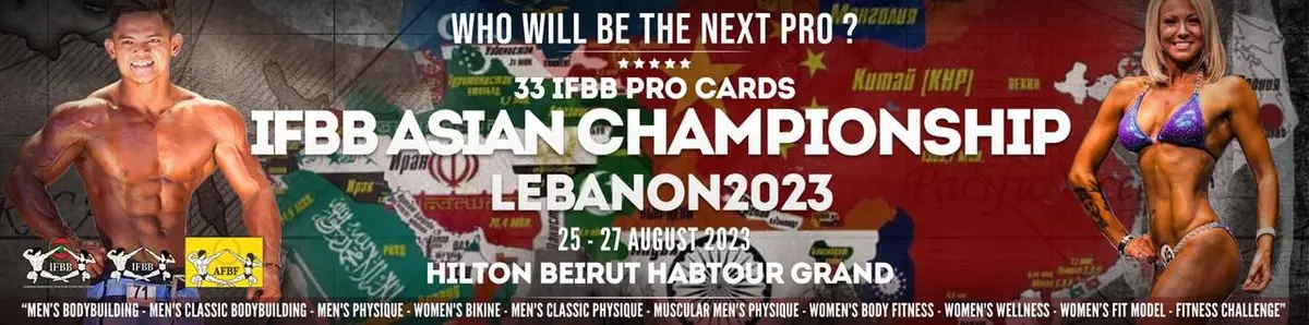 2026 Event Highlights — 2023 IFBB ASIAN CHAMPIONSHIPS