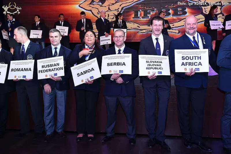 2017 world bodybuilding championships benidorm spain parada de naciones 4 gallery — Galery 2017 world bodybuilding championships benidorm spain parada de naciones 4 gallery