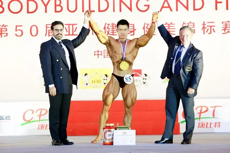50 ASIAN CHAMP — 50 ASIAN CHAMP