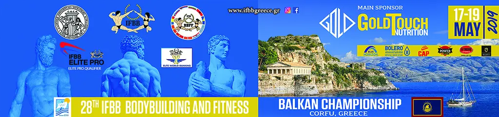 2026 Event Highlights — 2019 28 TH IFBB BALKAN CHAMPIONSHIPS AND B.B.F.F. ANNUAL CONGRESS